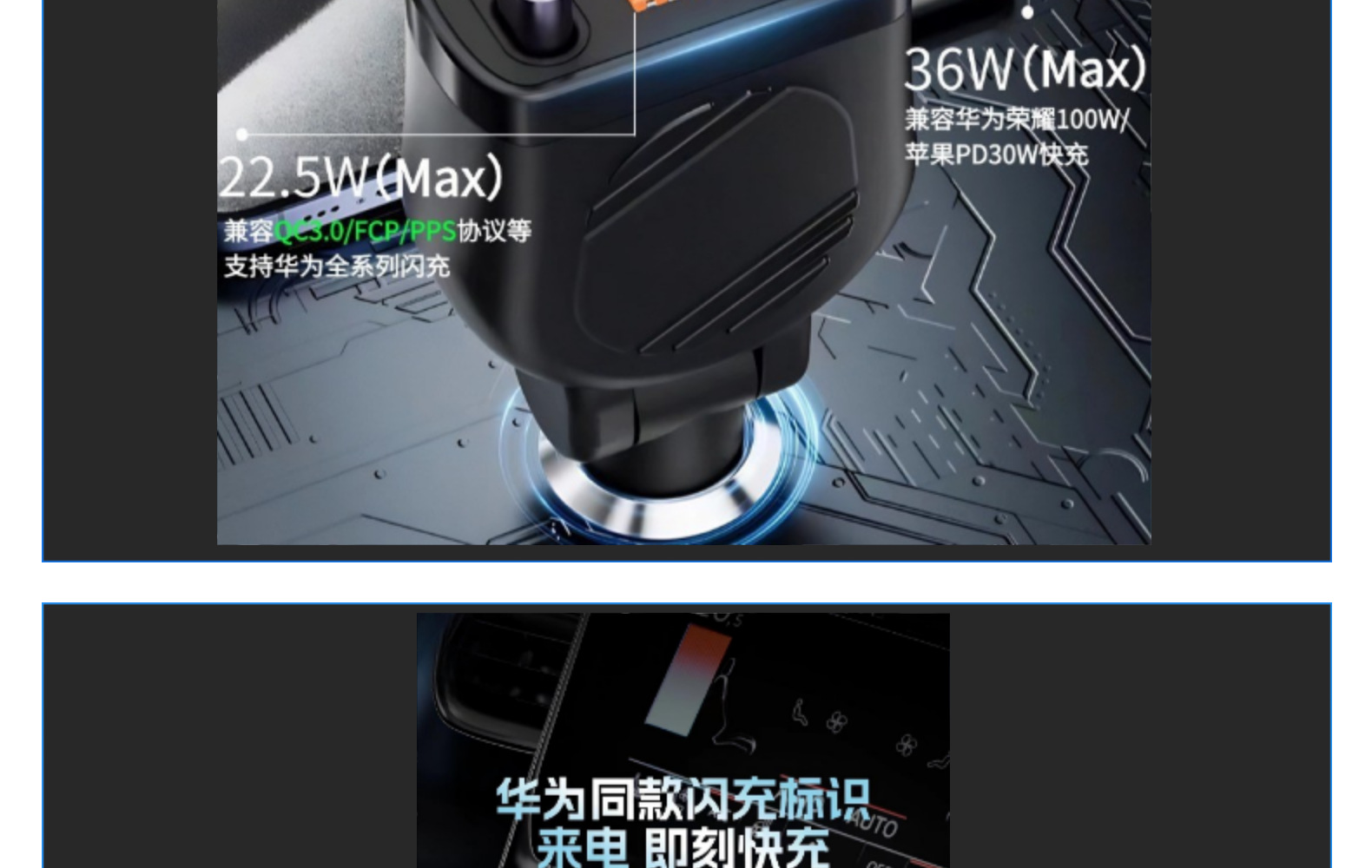 Car Charger Manufacturer Direct Sales 120W Four-In-One Cigarette Lighter Adapter Yuxinyuan Super Fast Charging Car Charger with Retractable Cable