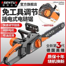 �䏼���С��220V���ʽ��ľ��늄Ӵ����и�ľ�^䏲�S�����l