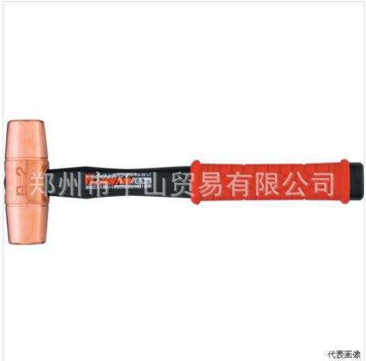 OH品牌铜锤FH-50LT树脂柄郑州平山销售