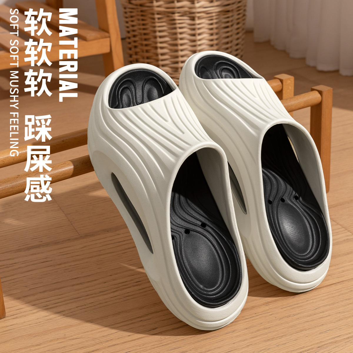 Zapatillas de playa para hombres al aire libre antideslizante y resistente al desgaste en el hogar baño Eva zapatillas de playa para mujeres