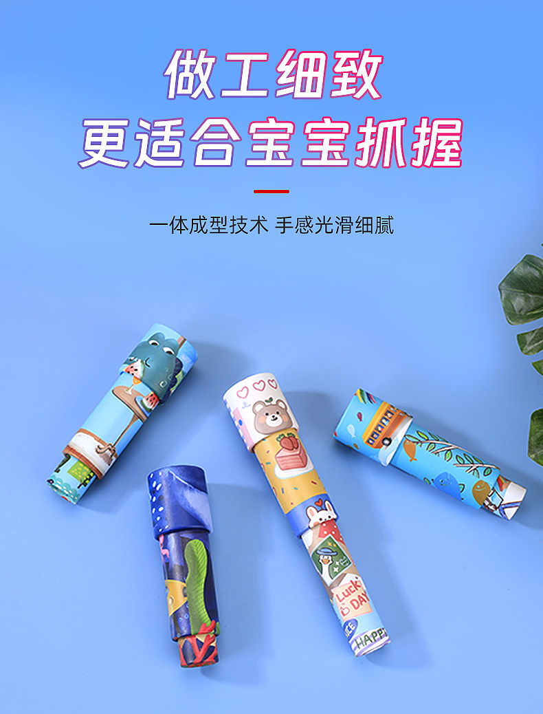 万花筒详情页_07