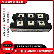 DDB6U104N16RR DDB6U134N16RR DDB6U144N16Rȫ��IGBTģ�K��̖�Rȫ