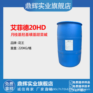 �ձ�����(�Ϻ�)AMPHITOL 20HD ���Ƶ�20HD �¹���u���� ������|