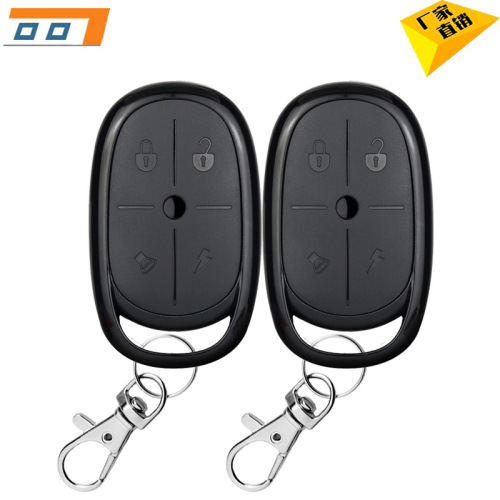 Multi-frequency full-frequency copy remote control garage roller door garage door electric door access control copy remote control