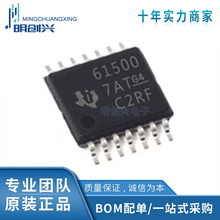 TPS61500PWPR ��װTSSOP14 ȫ��ԭװ�ֻ� ���ɵ�·IC