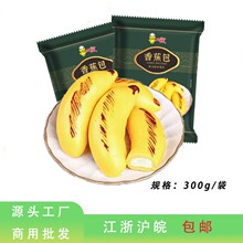 ���Z�㽶����300g�I�B��ͯ����c�Ŀ�ͨ�z�^�㽶�W��ʳ�����S��