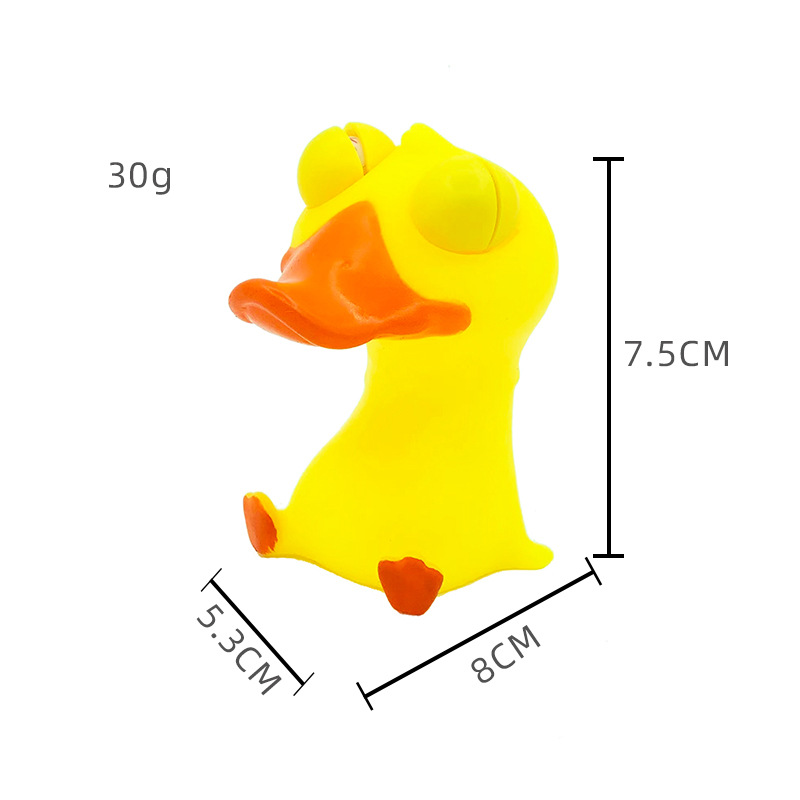 노란 오리 squinting