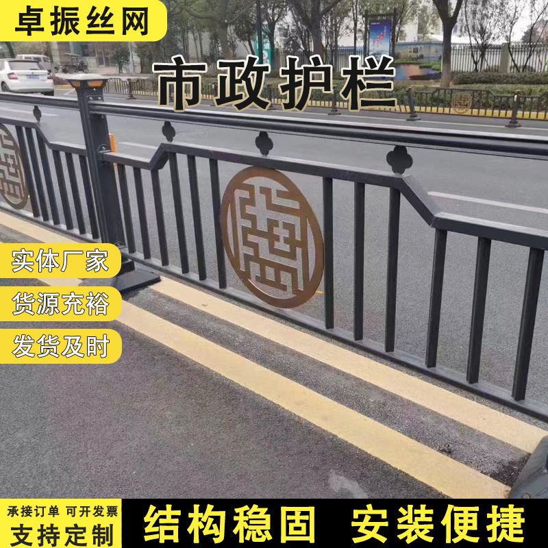 锌钢护栏铁艺栅栏小区别墅围墙户外厂区防护隔离栏杆围栏高强锌钢