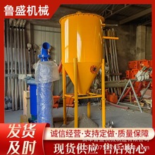水泥灰卸灰机 粉煤灰翻箱卸车机 火车站矿粉装车机气力输送设备