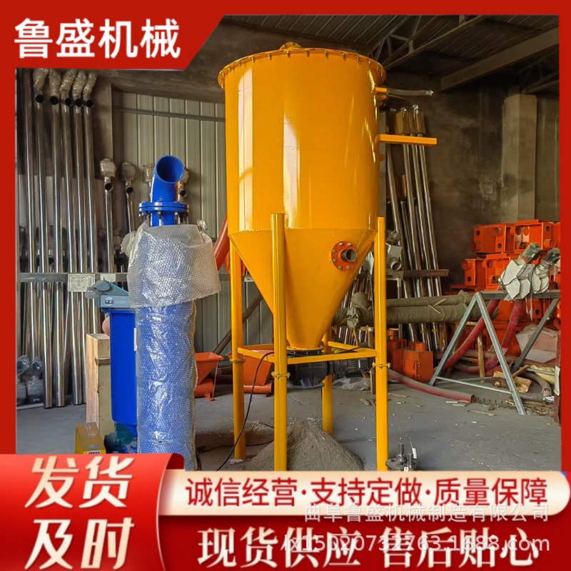 水泥灰卸灰机 粉煤灰翻箱卸车机 火车站矿粉装车机气力输送设备