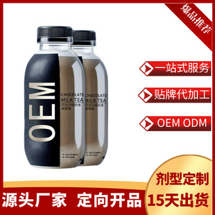 �u�uƿ���������I�B��ߵ���������oem���w��ϴ��ӹ���֬���