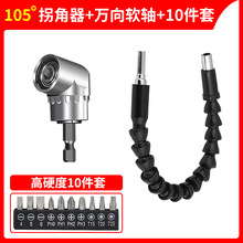 �๦�����^�ս���ܛ�S�D�����^����90�ȹՏ�늄��f���Ӳ�ȼ��L�U