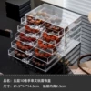 Bracelet walnut, storage box, 10 cells