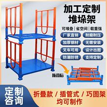 �}���ܶѶ���ɹ̼ܶѯB�ɲ��ۯB��؛������܇���Ͻ���