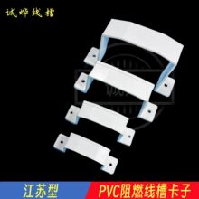 PVC���ξ��۠������b�۰��b������۰��b���۾������ۿ��ӽ��K��