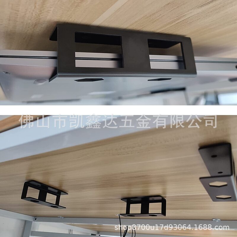 Notebook Bracket Storage Bracket Under Table Notebook Creative Metal Tray Bracket Invisible Storage Factory Direct Supply