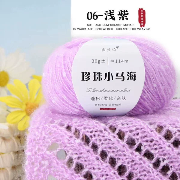 06 shallow purple