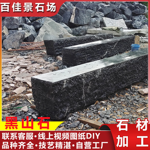 ��ɽʯˮ���ӹ�ʯ��̨ʯ���Ї��ڿ�ɽˮ��ʯ�Į��μӹ�ʯ�l͡��ʯ