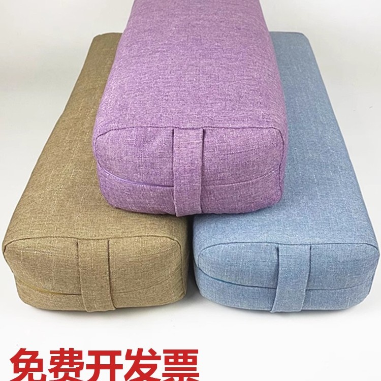 Yoga Pillow, Yin Yoga, Iyengar Yoga Pillow, Square Maternity Cushion, Lumbar Pillow, Professional Auxiliary Pillow, Yoga Gift