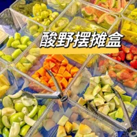 Кислотная коробка для прилавков Акрил прозрачная коробка для пищевых продуктов из сухофруктов пластиковая коробка большой емкости для конфет
