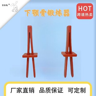 ���Z���Ӗ������ͯ�ڼ�Ӗ������2֧�b�¶���呟����C���l��A