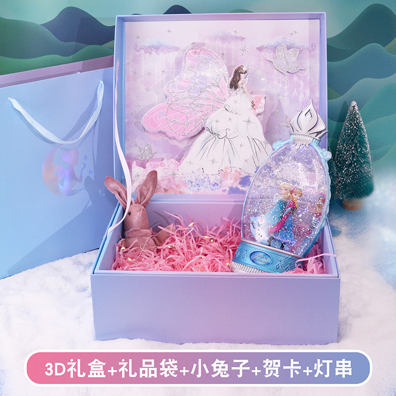 愛莎の王女のオルゴールの水晶のボールのオルゴールの艾莎の小さい女の子の女の子の誕生日のプレゼント|undefined
