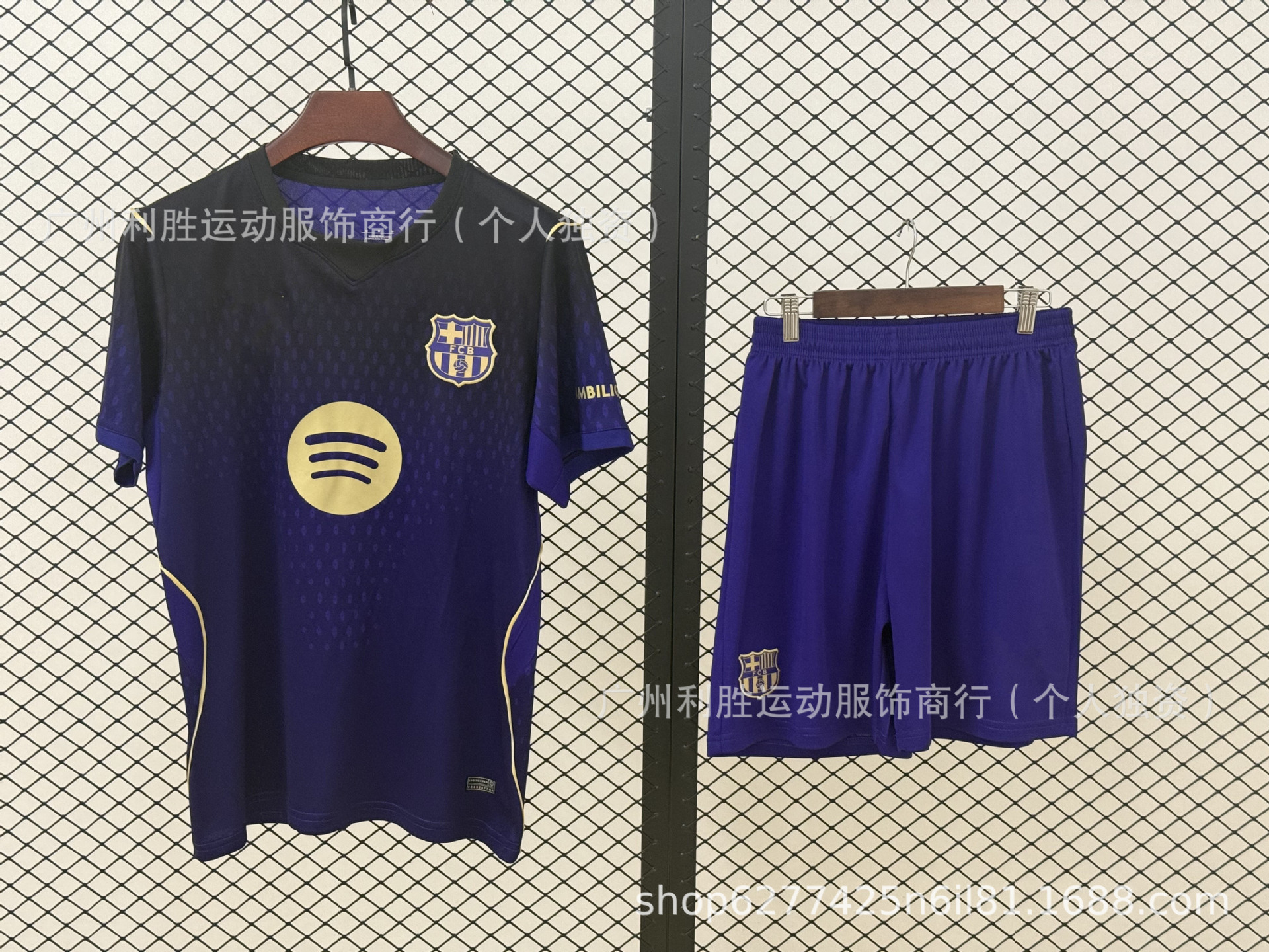 2627 temporada de camiseta de club Arsenal Barça Real Madrid Chelsea Real Madrid image 64