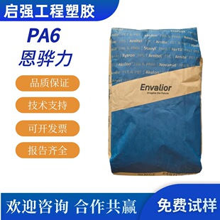 PA6 ����� 1010C2 ������ ���� ��ĥ ��܇���� ���������zԭ��