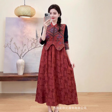 2025＾¿L͹I̽hBȹŮỨIȹ