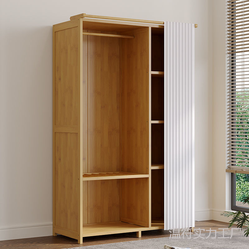 Multifunctional Wardrobe with Curtains for Rental Housing, Dust-Proof, Simple and Economical Wardrobe, Large Capacity, Household Clothes Rack for Delivery