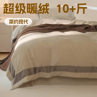 10���¿��p���|��ܛŴĽ�zţ�̽qϵ���ļ��׶�����ů�Ӻ�����Ʒ