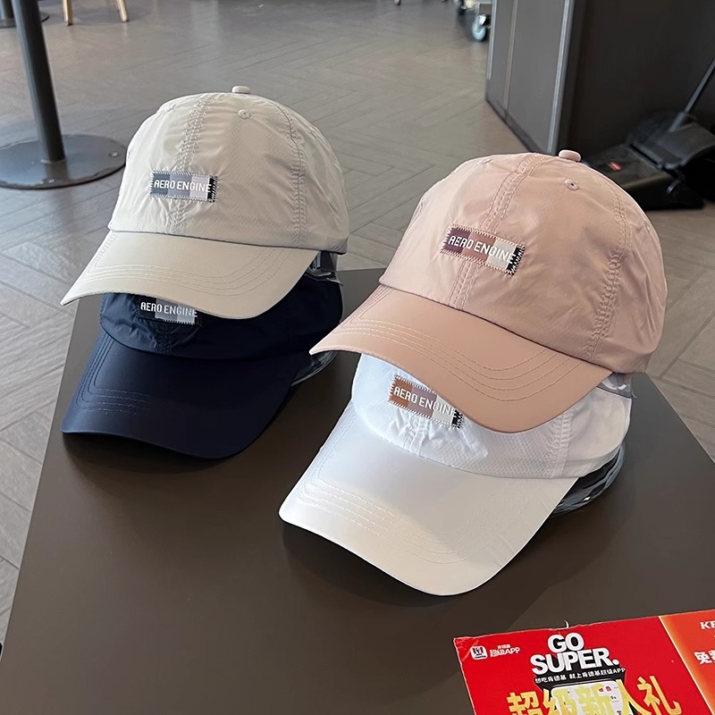 Quick dry travel hat solar-powered
