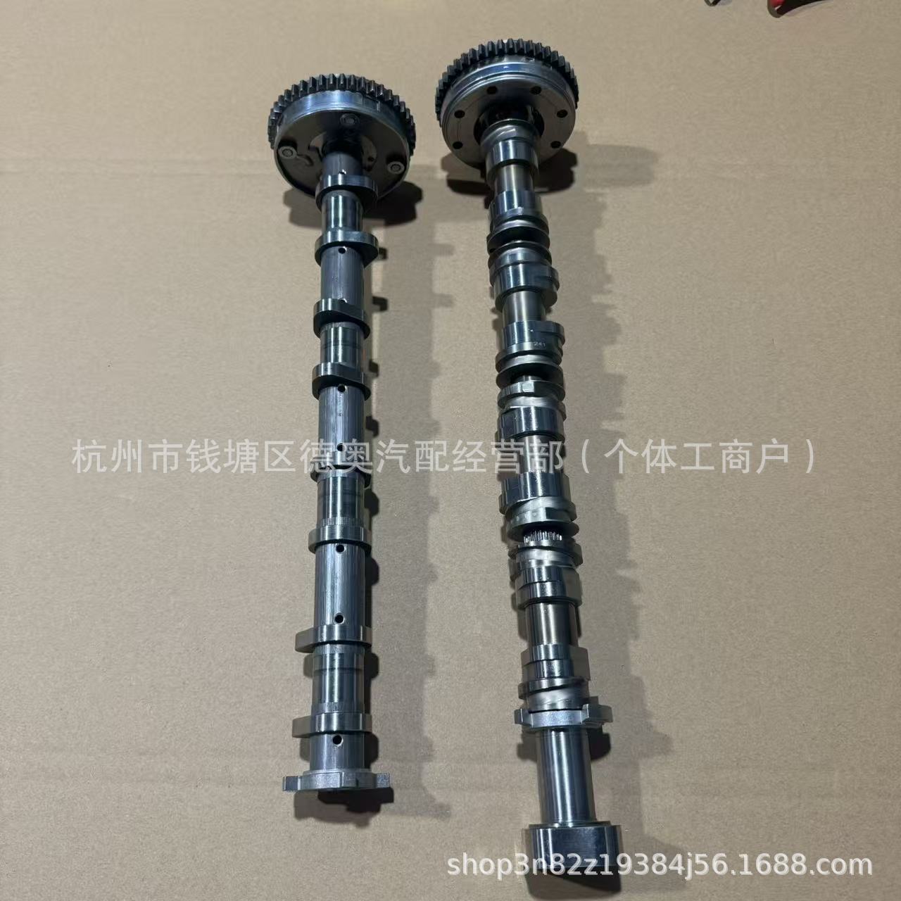 06J109021Ad 06J109022At Is Suitable for Volkswagen, Audi, and Skoda Third-Generation E888 Camshaft