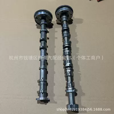 Crankshaft, camshaft Suitable for Volkswagen