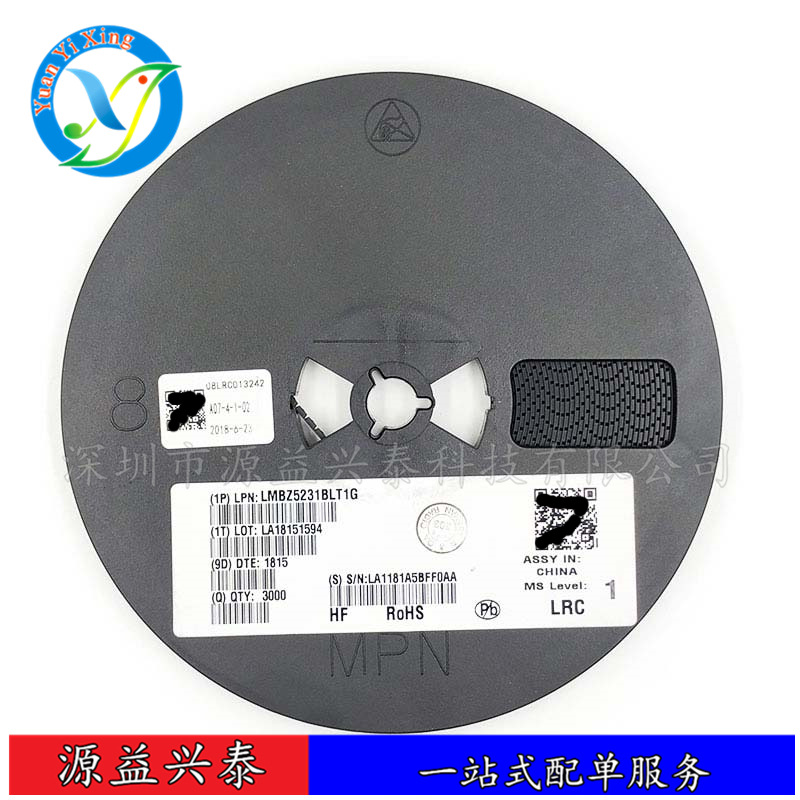 全新原装 LMBZ5233BLT1G SOT-23 贴片三极管