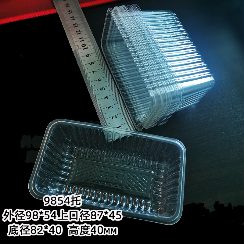 Pequeño C soporte piña pastel embalaje bolsa D piña pastel titular caja de plástico soporte transparente pastelería galleta soporte interior soporte de la torta de carne soporte inferior