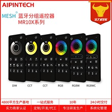 ��ƷRGB+CCT�T�f���ֽܷM�b���� �o���ٿ� ��׼�ֽM �m���N��