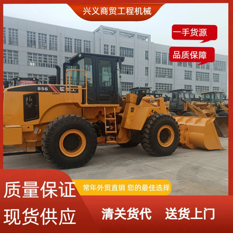 Прямые продажи внешней торговли бутик Картер CAT колесный погрузчик CAT 966H CAT 950HCAT950