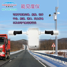 ����HY-VTF306ϵ����Ҋ�ȃx����荾��غ����F��z�y�O��ɷ���