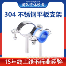 ���P䓹�֧��304�l���������м� ����֧�ι̶��A�o�̼��ܿ����ӊA