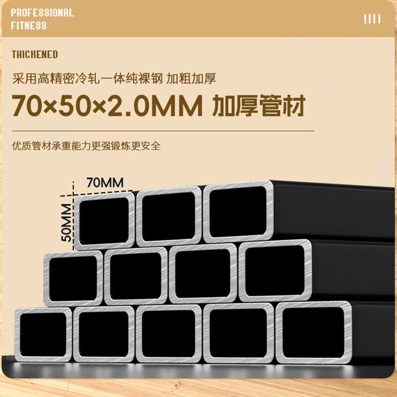 Multi-función Smith máquina pórtico hogar equipo de fitness combinación traje Banco prensa cuclillas rack Entrenamiento Vuelo pájaro rack