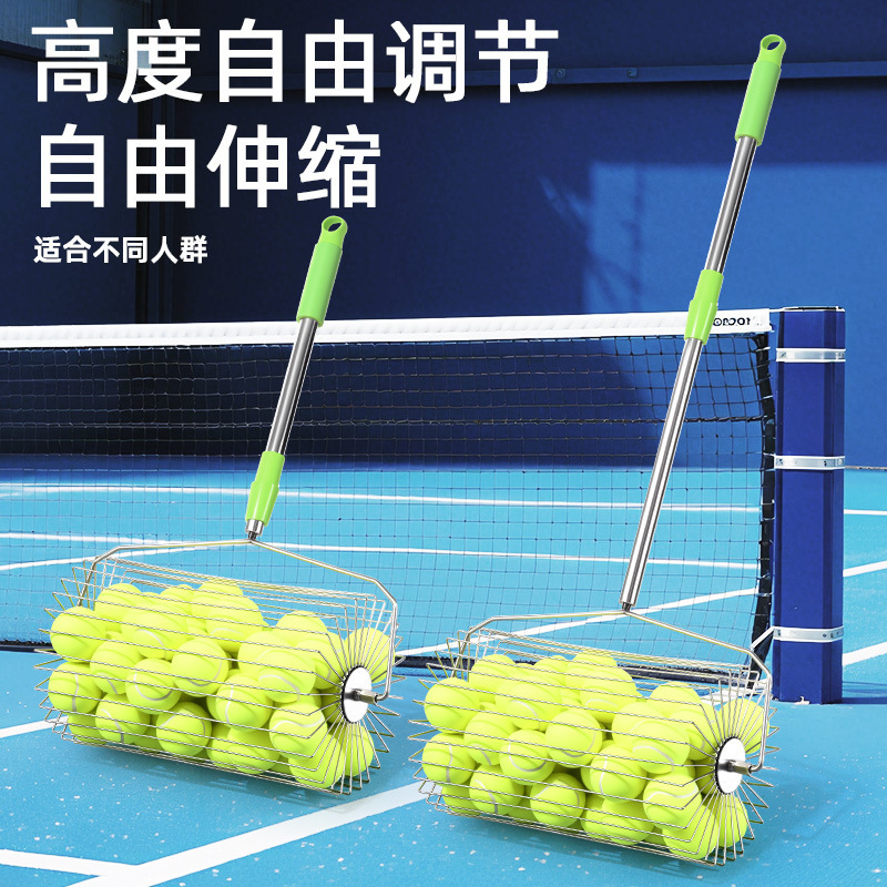 New Tennis Ball Picker Hand Push All Stainless Steel Ball Picker Telescopic Automatic Quick Ball Collection Large Capacity Durable