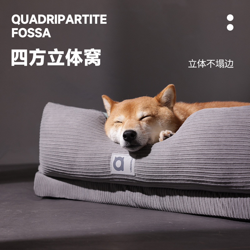 Nueva perrera de alta calidad, sofá para mascotas, nido, cuatro estaciones, nido para mascotas extraíble y lavable, nido trasero, venta al por mayor transfronteriza