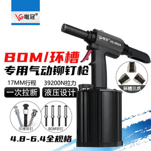 Ψ�ڭh�ۚ���Tᔘ�BOMҺ��4.8-6.4��ķ�Tᔭh���Tᔚ�����T��