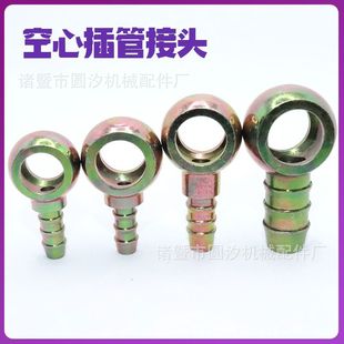 ݔ�͹ܽ��^,8/10/12/14/16mm�C��/���͹���\��^,�θײ��͙C��