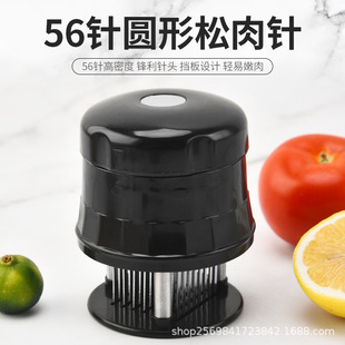 ���P�ţ�����������ռ{�w 56���������ᘔ�����i���u�Ź���