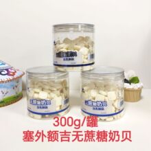 �����~���o������ؐ���b300g�ɳ���Ƭ�����خaֱ�l