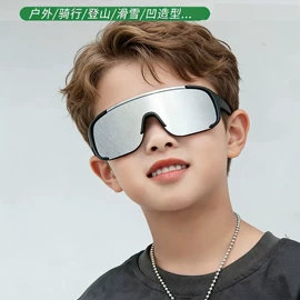 太阳镜;框架眼镜;老花镜