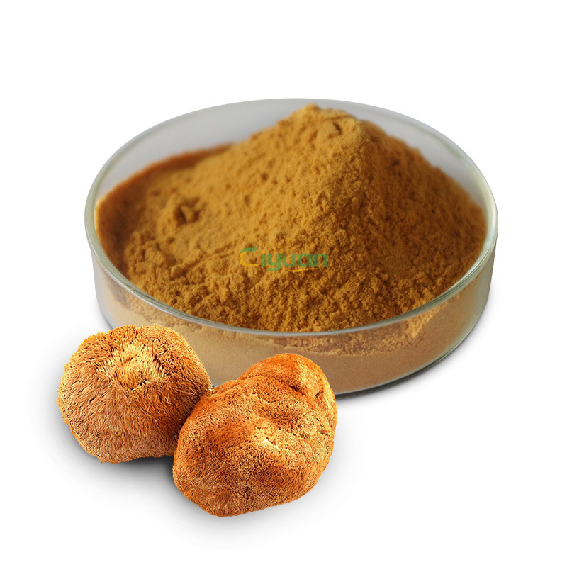 猴頭菇提取物