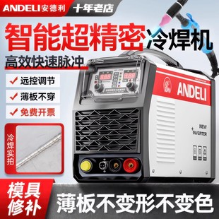 �����������亸�C����С��220vģ�����a���I�����P䓼���廡���C